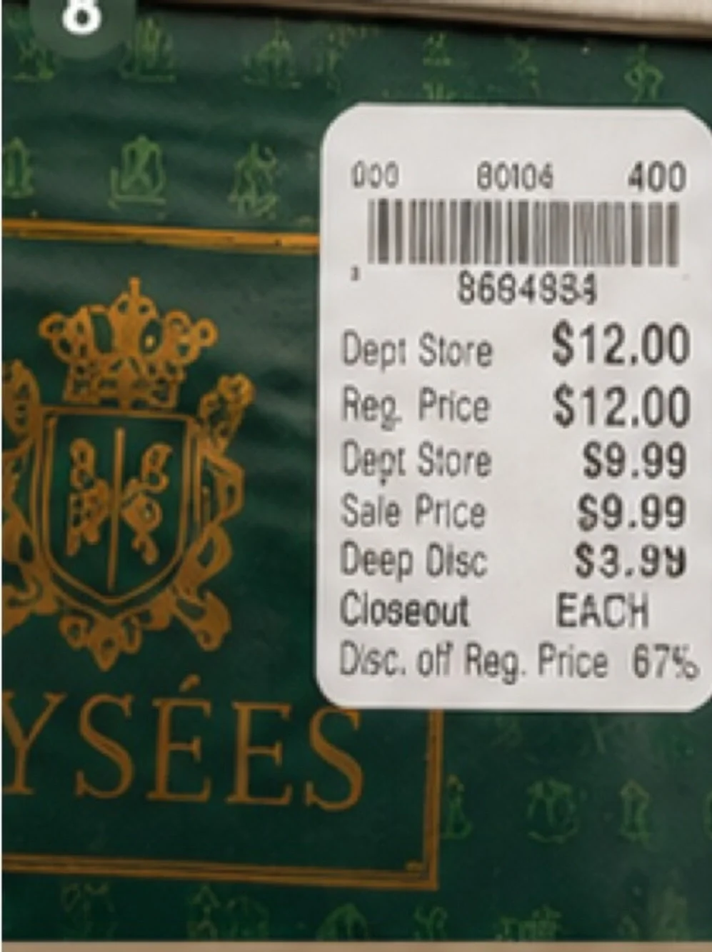 Set of 2 ELYSÉES Brushed Silver Metal 4x6 Picture Frames Decorative Scroll NIP